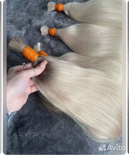 Волосы для наращивания 50см, 60см,70см под заказ