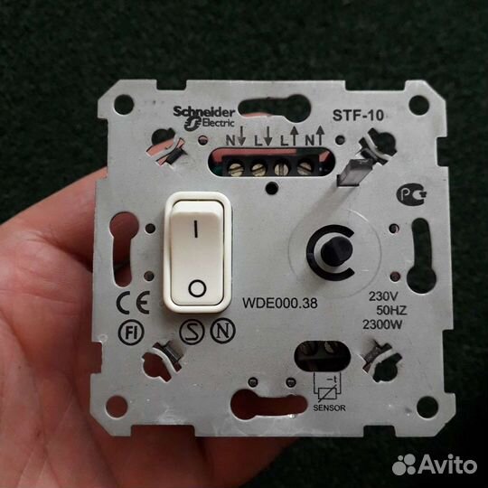 Терморегулятор теплого пола