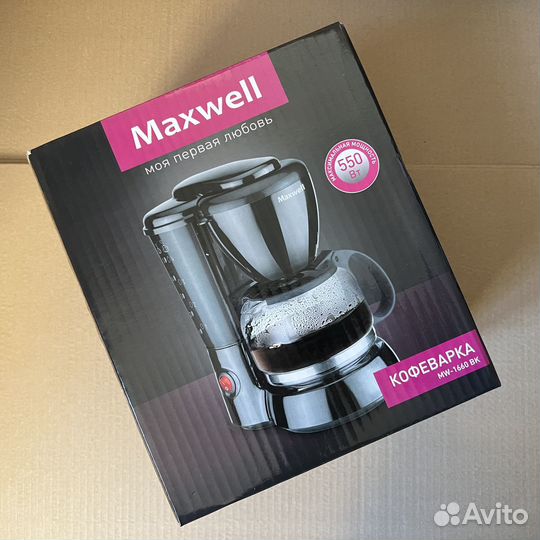 Кофеварка Maxwell MW-1660 Новая