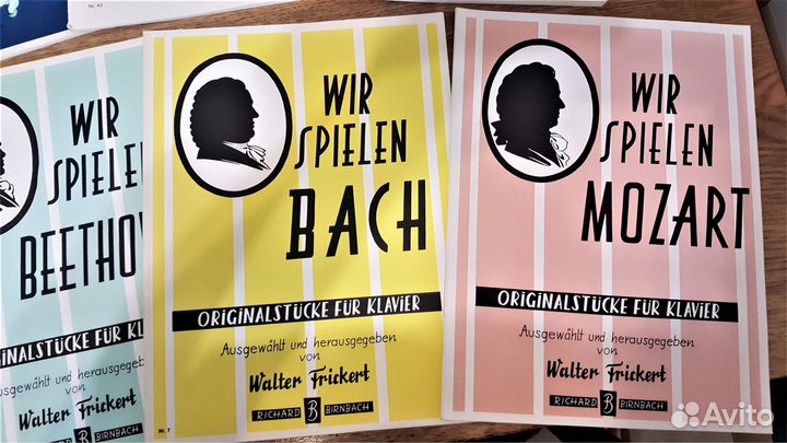 Ноты для игры на фортепиано