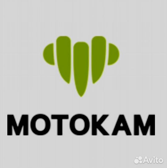 Затененные линзы двойные для очков nitro 844121100