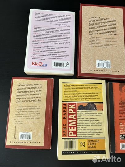 Книги Ремарк, Паланик, Киз, Сэлинджер