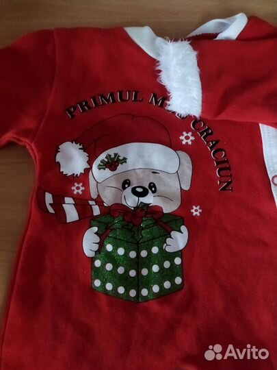 Новогодний костюм