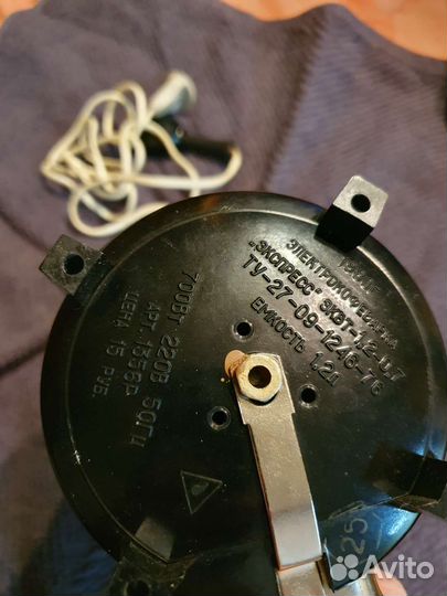 Товары для кухни