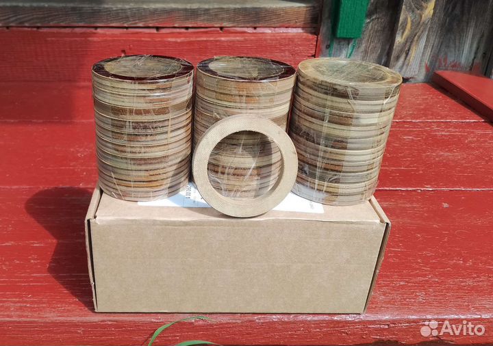 Кольца сцепления мф 70/72