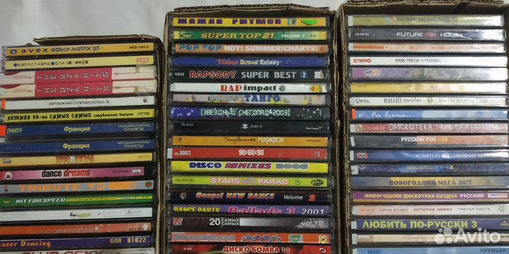 Cd компакт диски музыка