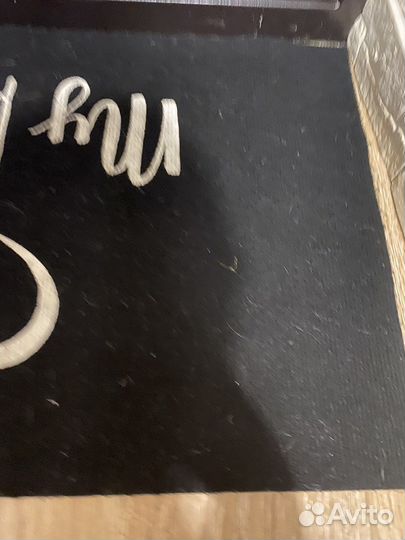 Коврик придверный 50*80