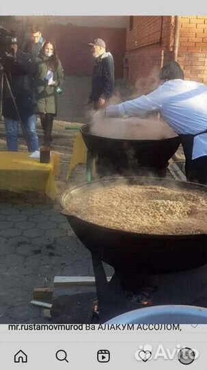 Повар на выезд кооператив день рождения юбилеи