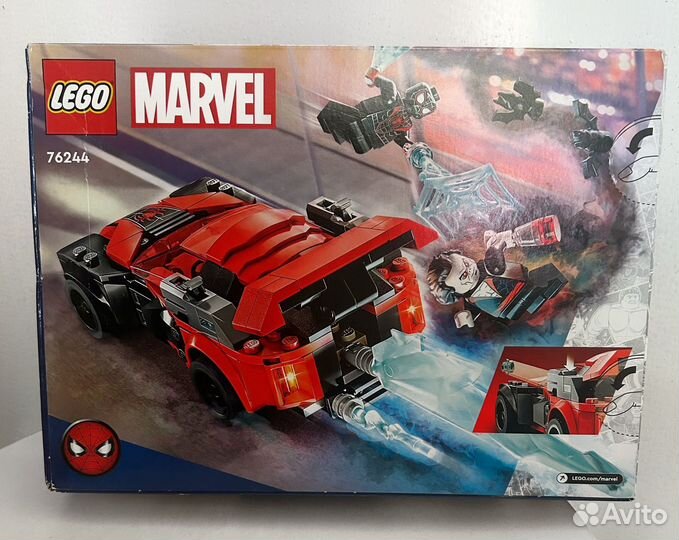 Lego marvel 76244 Miles Morales vs. Morbius