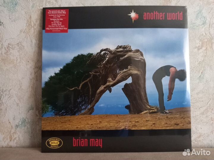 Brian May - Another World 'Golden Series' 2022 LP