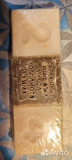 Мыло ручной работы лечебное