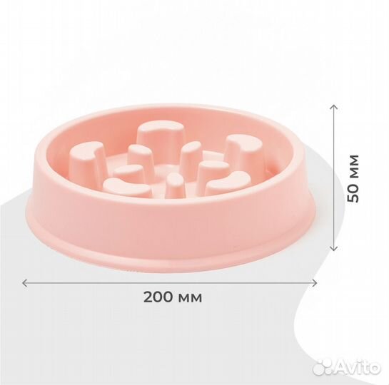 Миска для медленного поедания