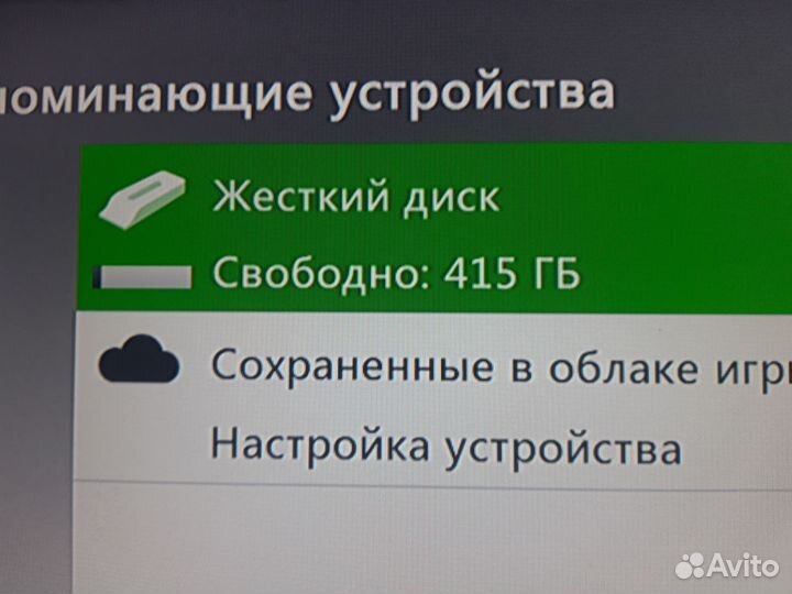 Xbox 360+fifa 17