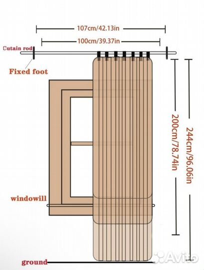 Шторы для детской