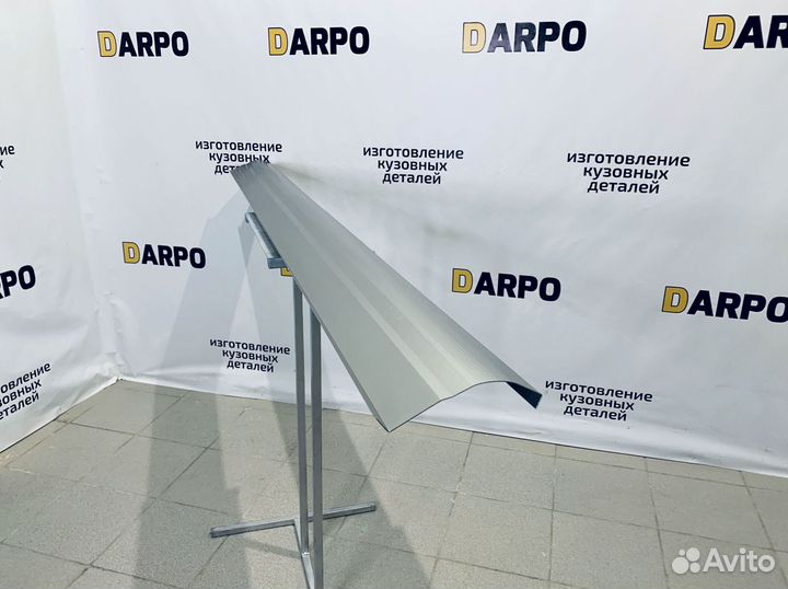 Пороги для Volga Siber GAZ (2008-2010)