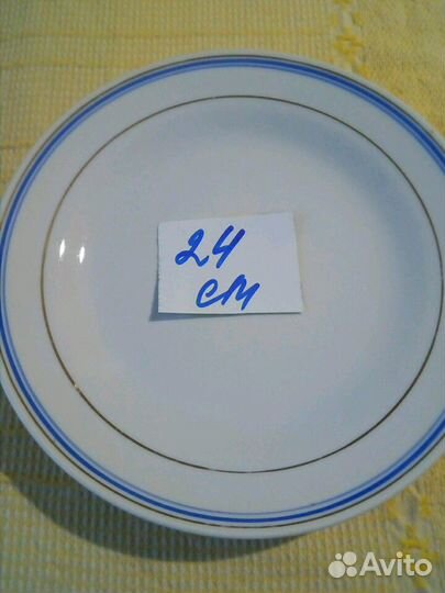 Тарелки. Корея. Орrк