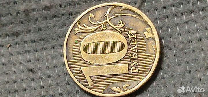 Монеты с заводским браком