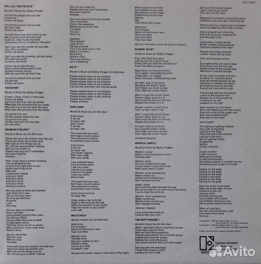 Виниловая пластинка The Doors - The Soft Parade (S