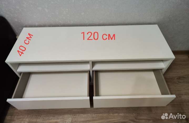 Стеллаж белый