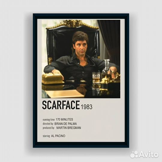 Постер Scarface (А2)