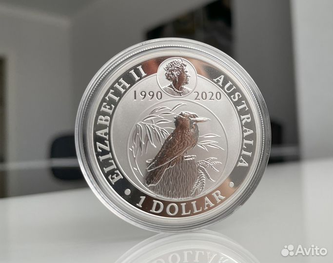 Кукабарра, Австралия, 1 доллар 2020 Юбилейная