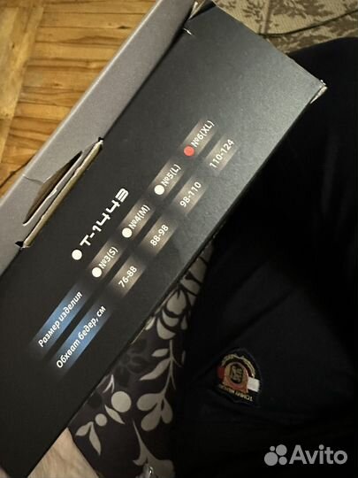 Бандаж при паховых грыжах тривес