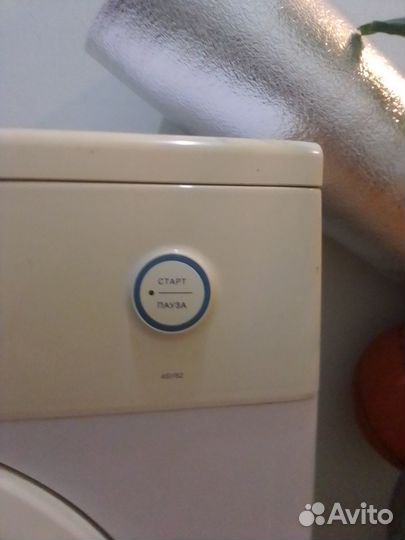 Стиральная машина Анлант рабочая
