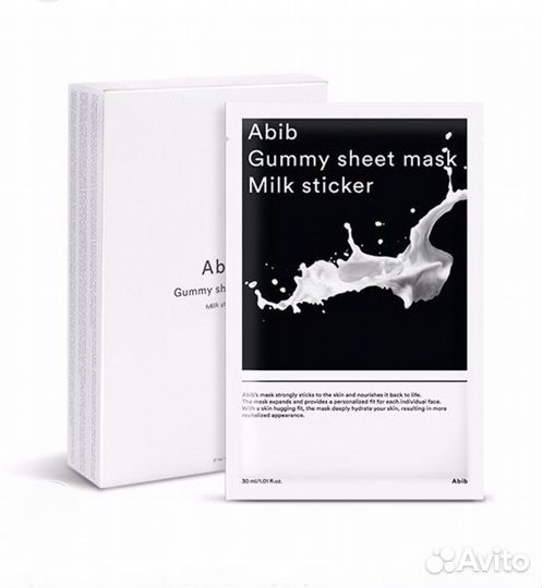 Питательная маска Abib