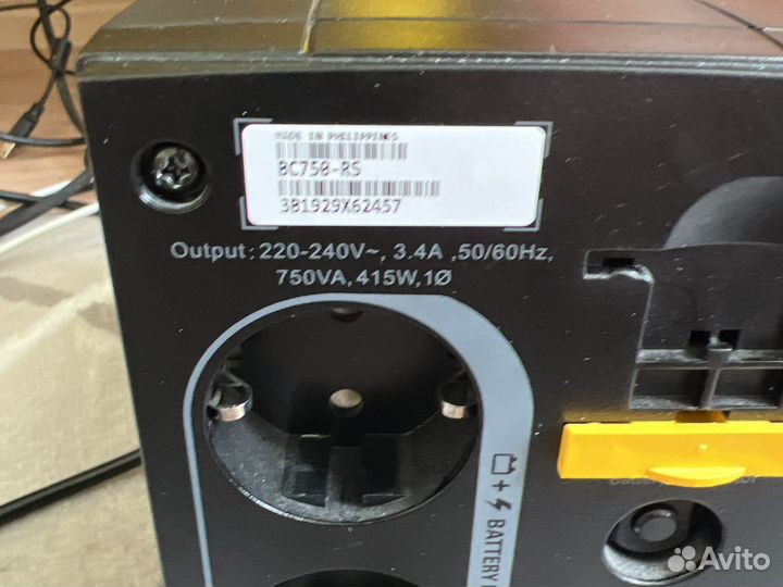 Ибп APC Back-UPS 750