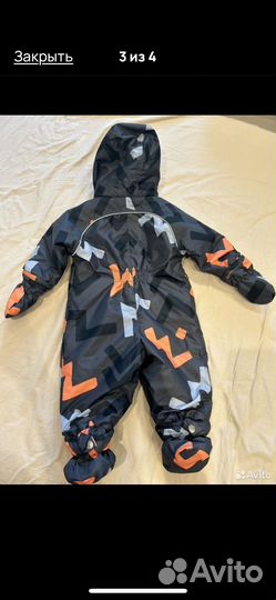 Комбинезон демисизонный 74 см