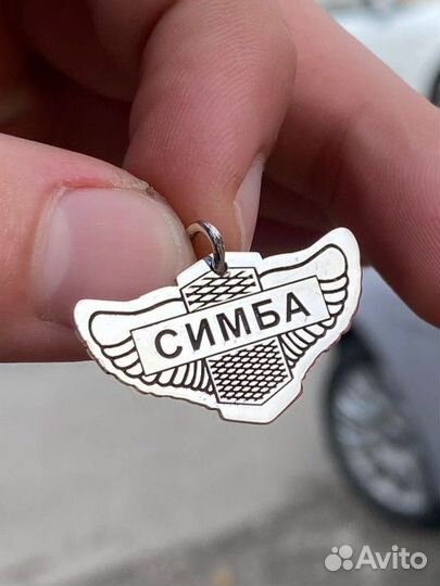 Кулоны на ошейник котятам Котята