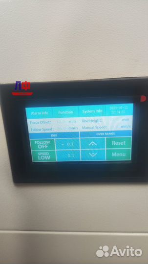 Лазерный станок