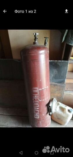 Баллон газовый на автомобили