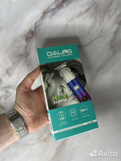 Триммер для бороды