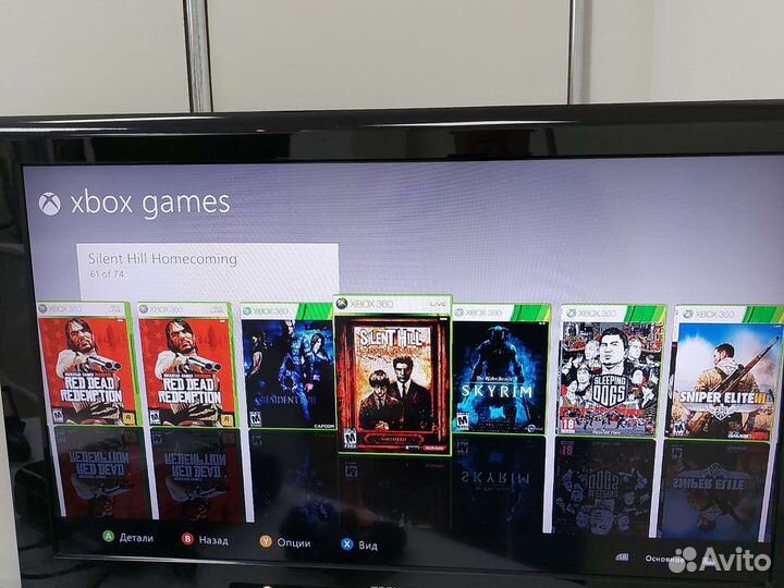 Xbox 360 слим, доставка по городу