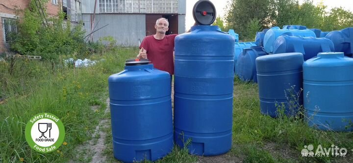 Накопительный бак для воды 600 л / Доставка