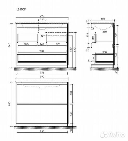 Тумба с раковиной Sancos Libra Floor 100 напольна