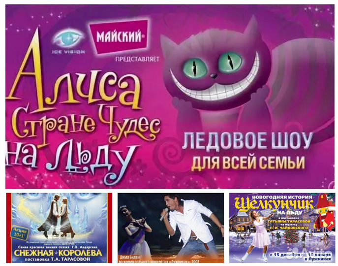 PR менеджер-размещение материалов в сми (пиар)