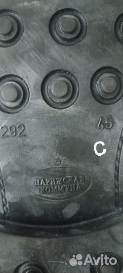 Полусапожки зимние