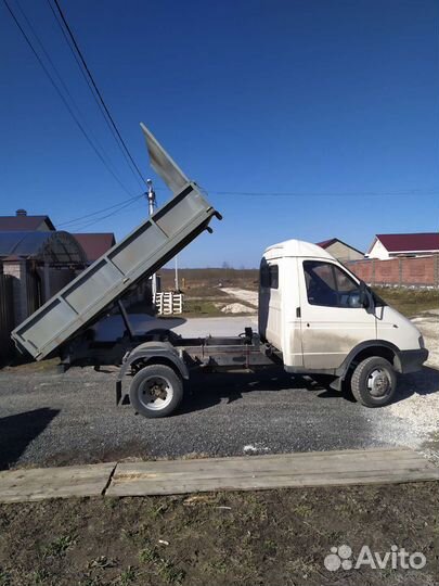 Услуги мини экскаватора, газель самосвал,погрузчик