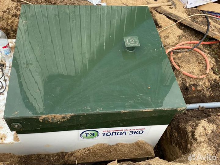 Септик Доставка Монтаж