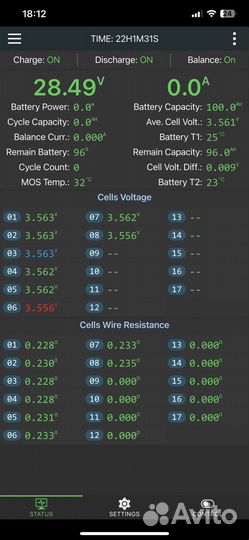 Аккумулятор для инвалидной коляски 24в lifepo4