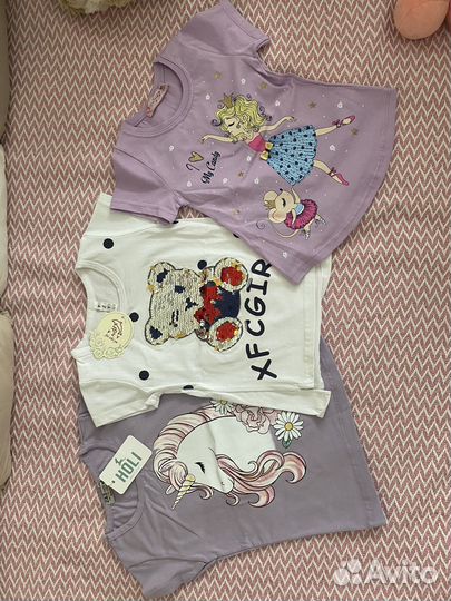 Детская одежда