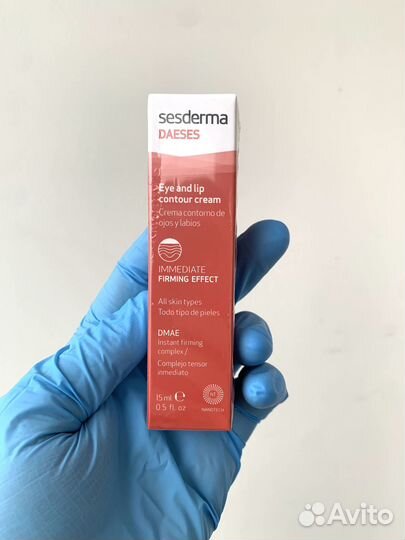 Sesderma Daeses крем для глаз липосомированный