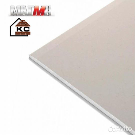 Гипсокартон