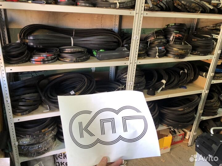 Ремень приводной для станка