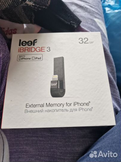 Флешка для iPhone