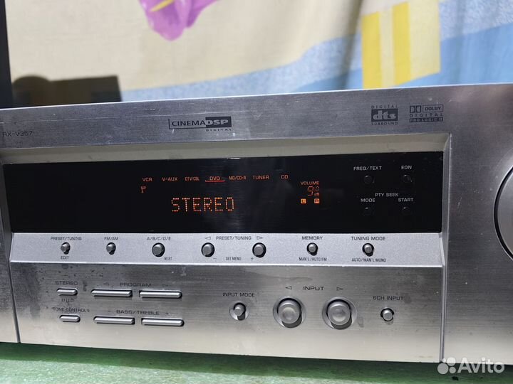 Ресивер Yamaha rx-v357 с Bluetooth