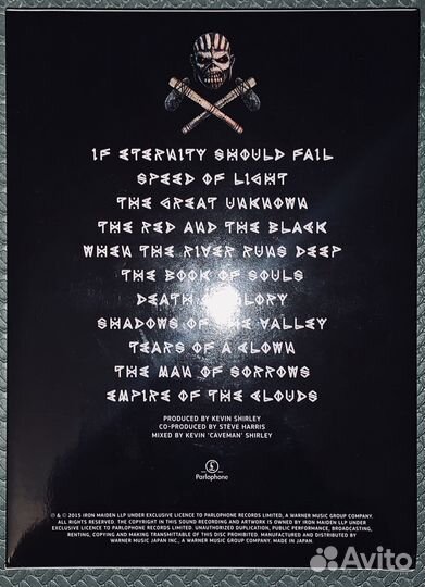 Фирменный CD Iron Maiden (Japan)