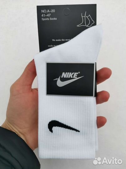 Носки Nike высокие белые